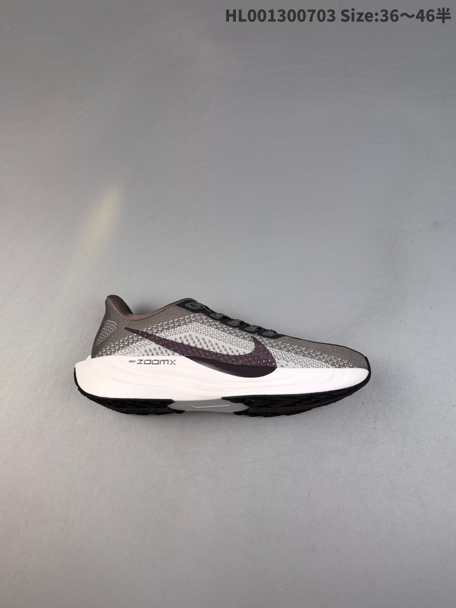 Nike Pegasus Plus ZoomX Run Olive Gray