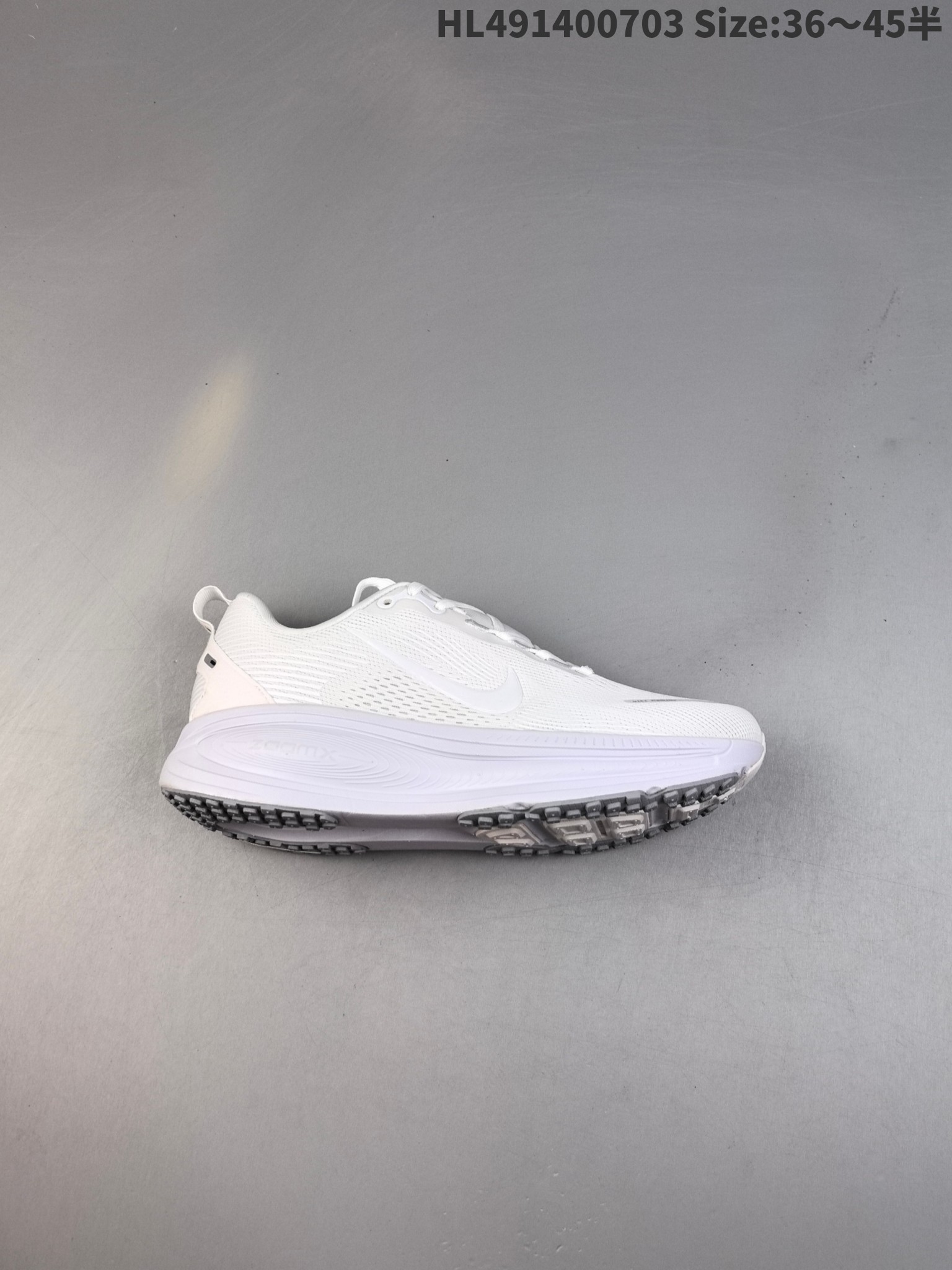 Nike Vomero 18 Runner White