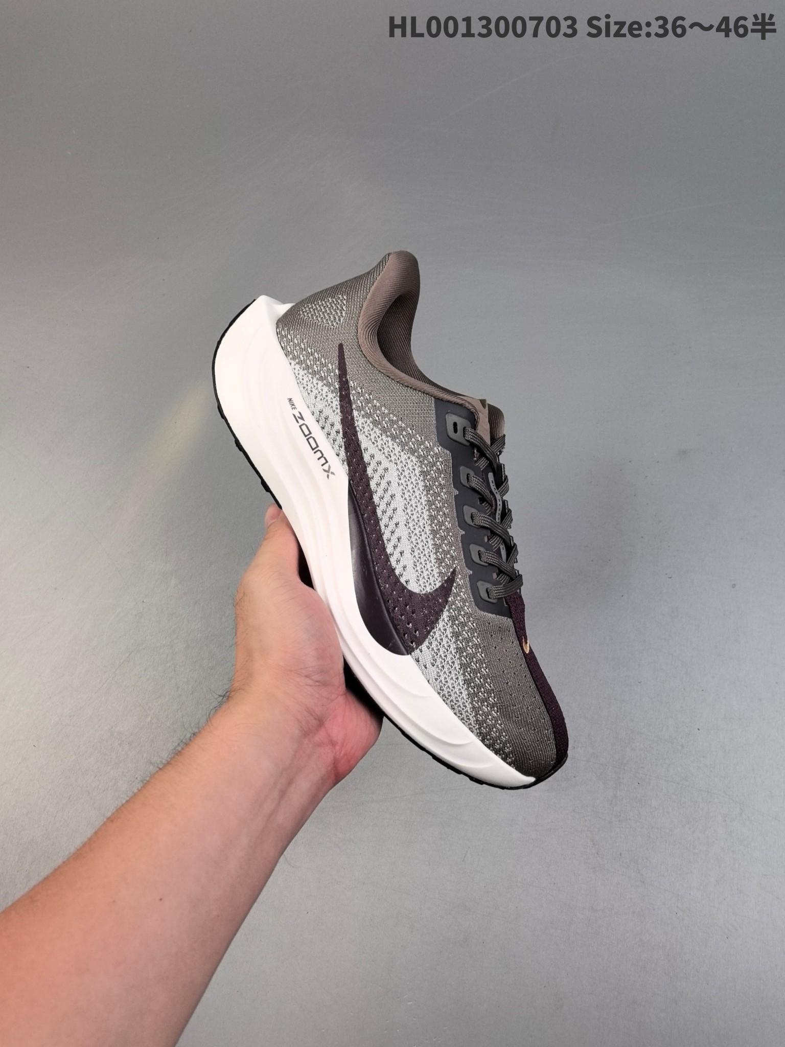 Nike Pegasus Plus ZoomX Run Olive Gray