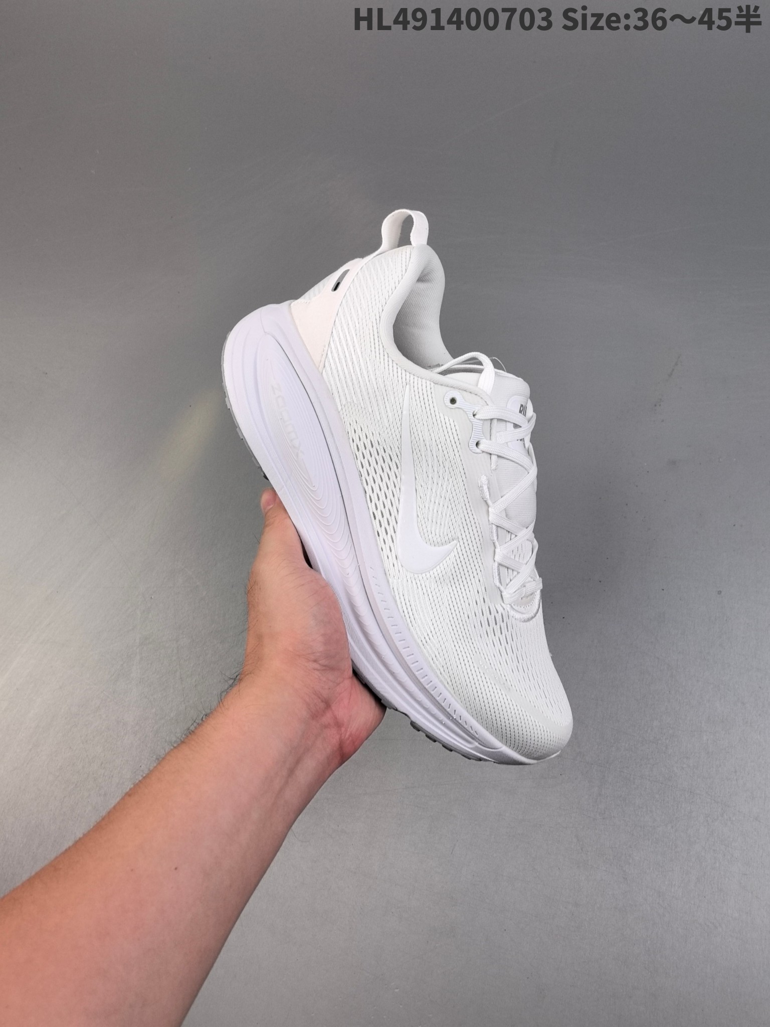 Nike Vomero 18 Runner White