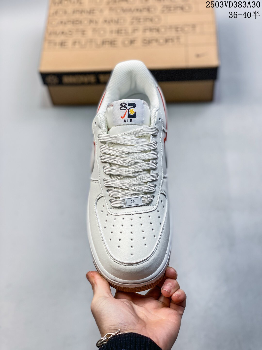 Nike Air Force 1 '07 Low Red Swoosh White