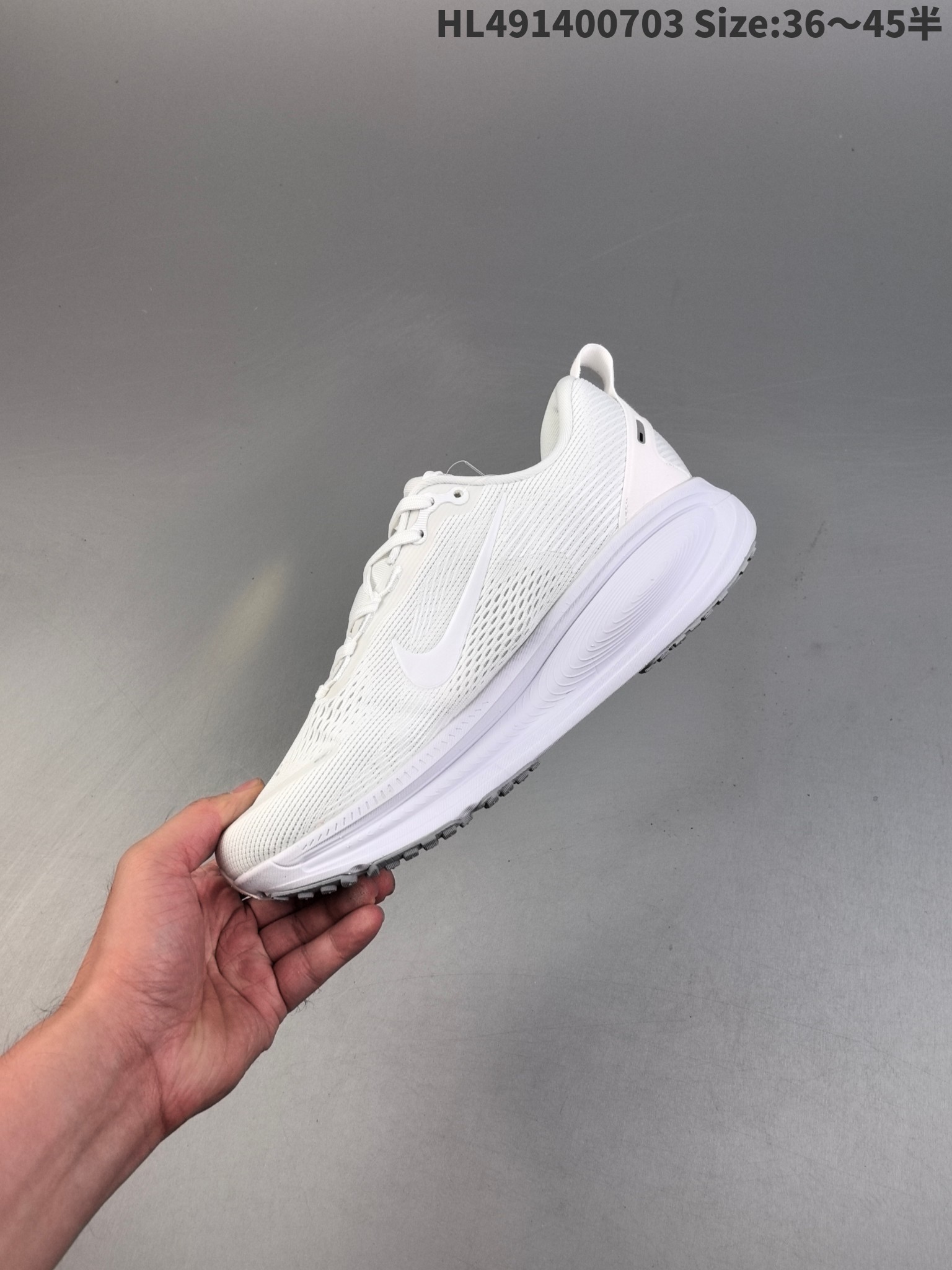 Nike Vomero 18 Runner White