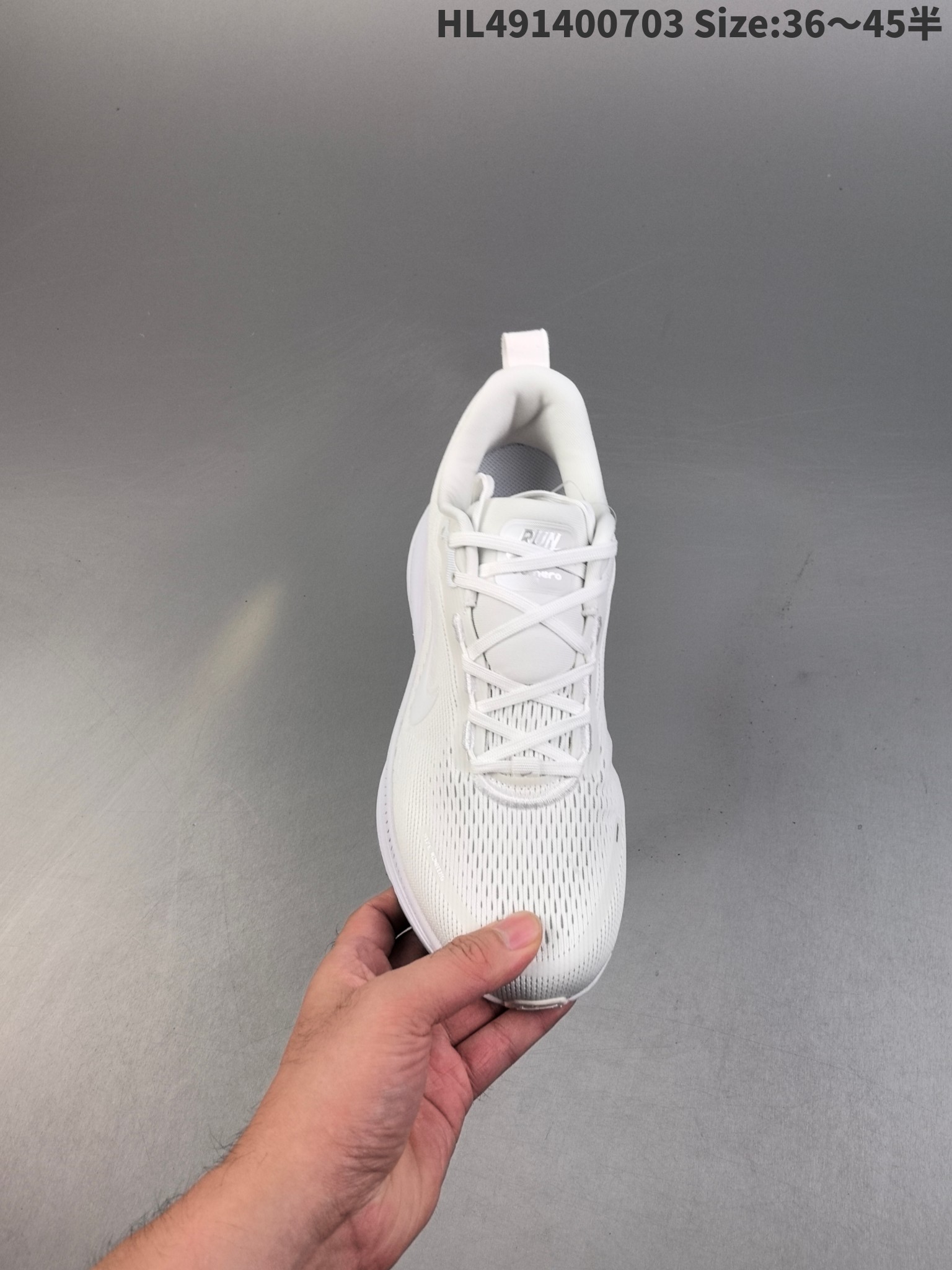 Nike Vomero 18 Runner White