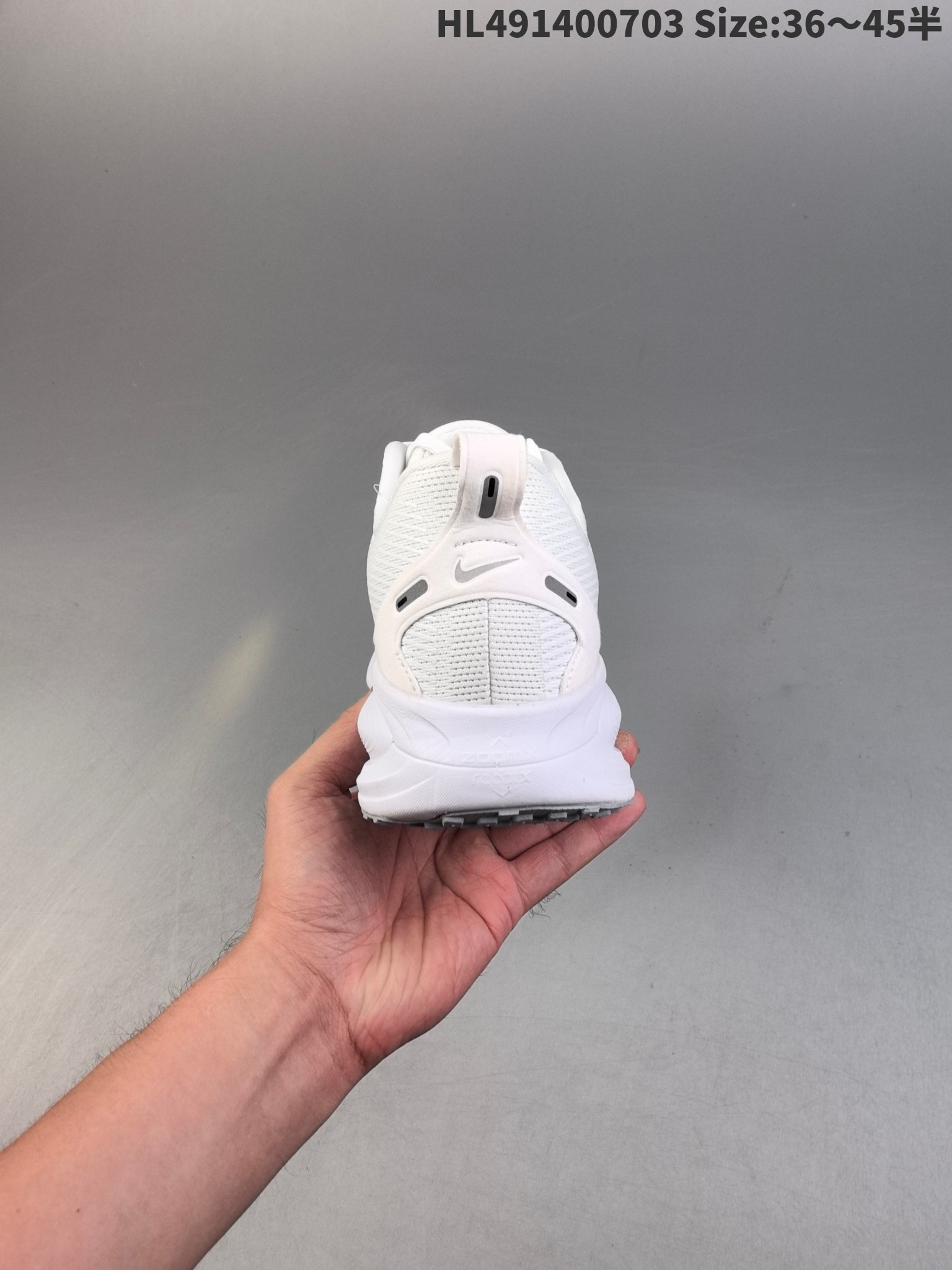 Nike Vomero 18 Runner White