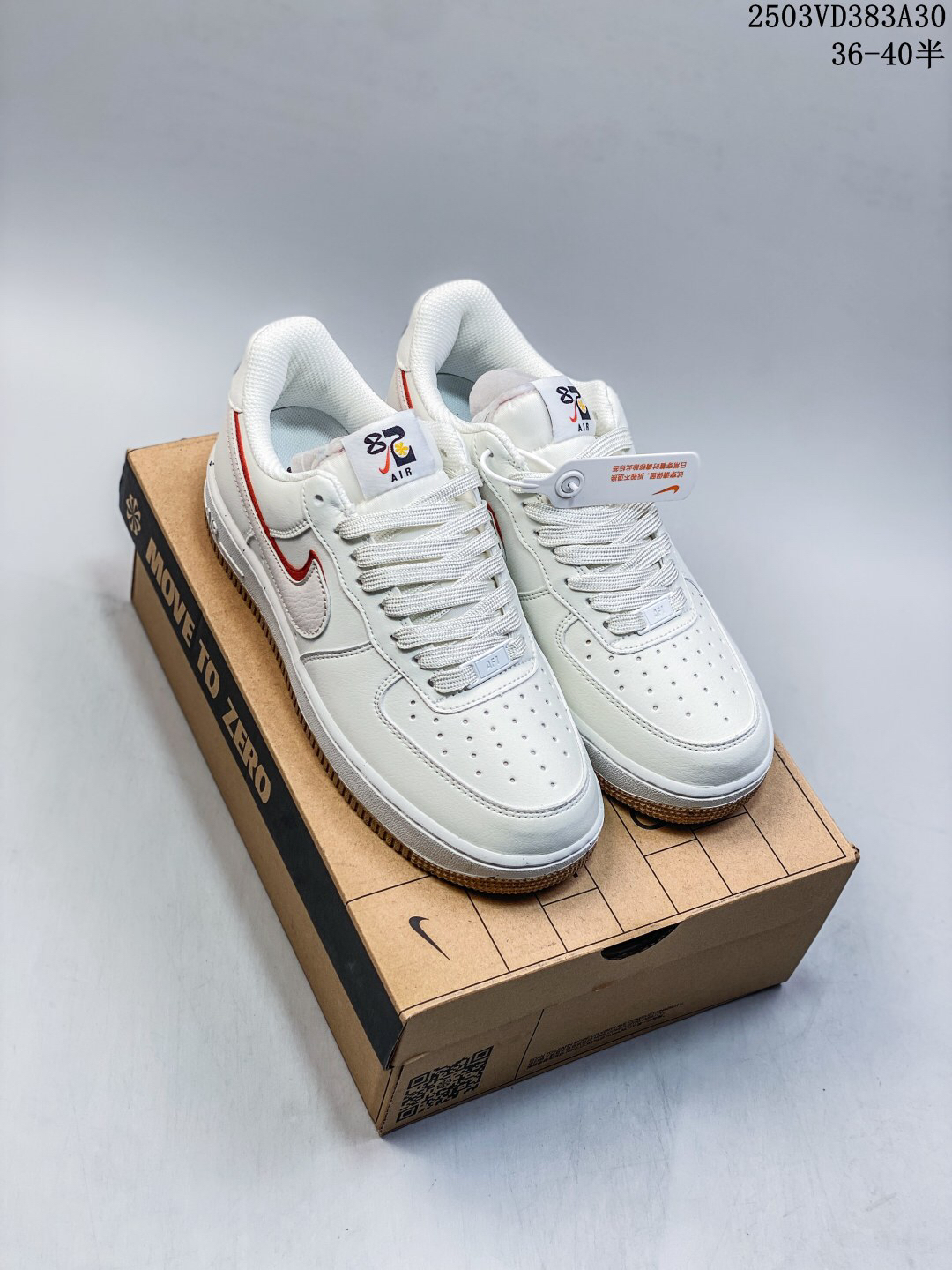 Nike Air Force 1 '07 Low Red Swoosh White