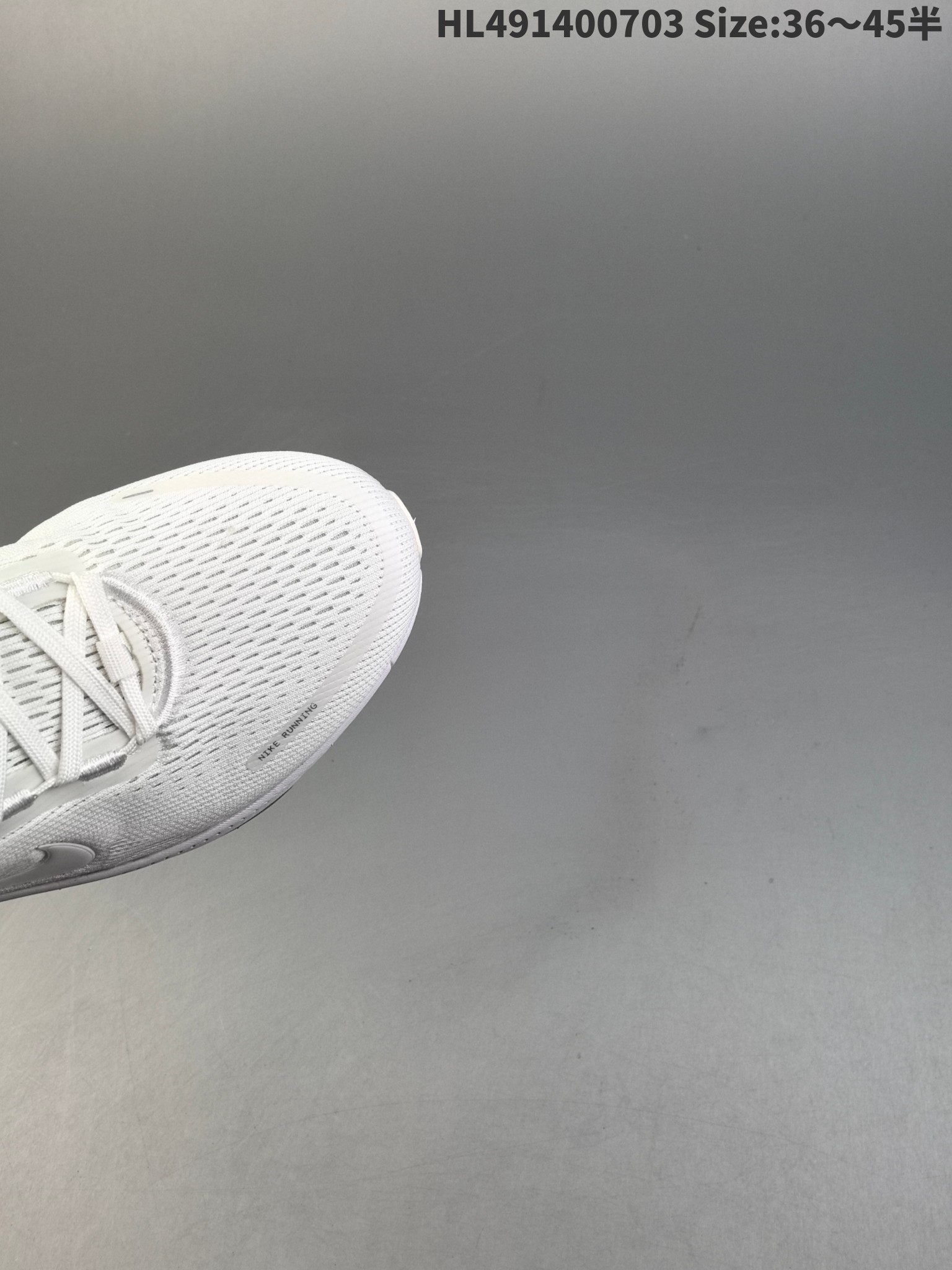 Nike Vomero 18 Runner White