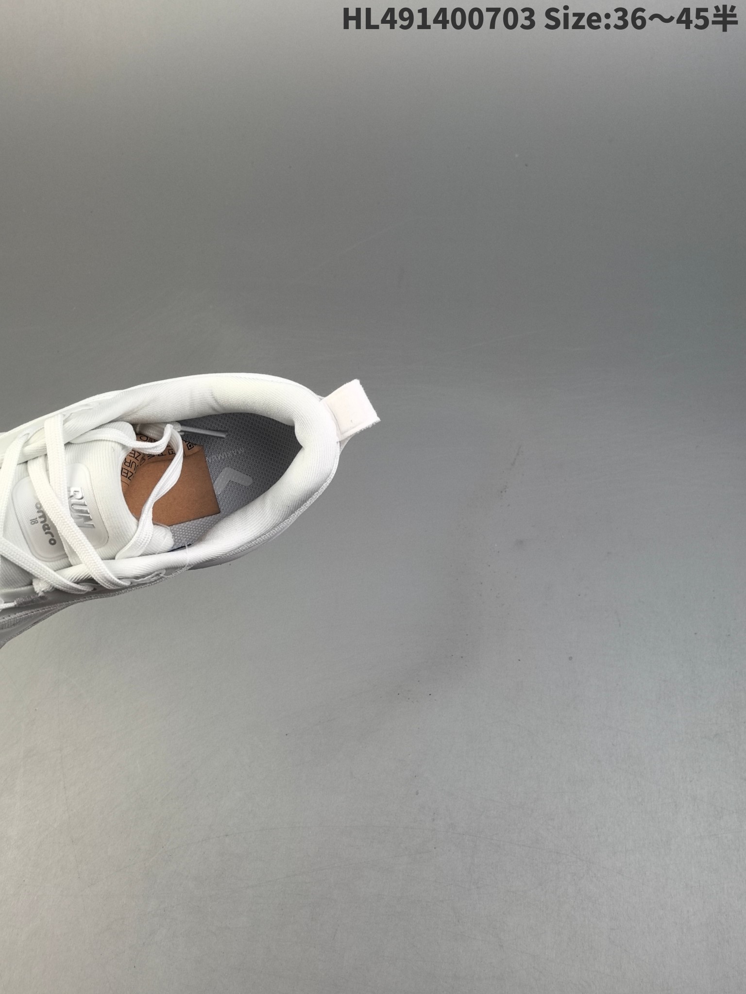 Nike Vomero 18 Runner White