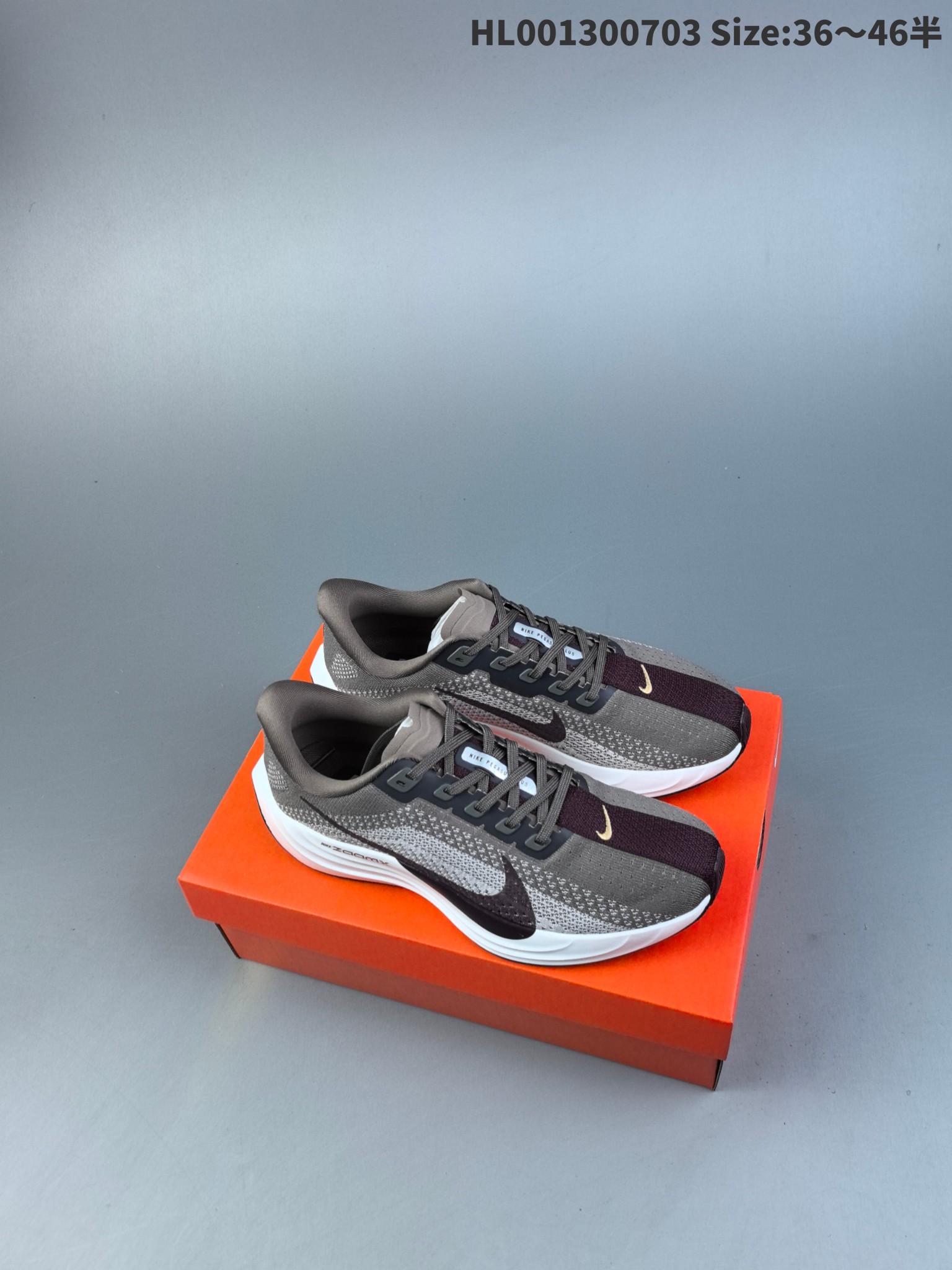 Nike Pegasus Plus ZoomX Run Olive Gray