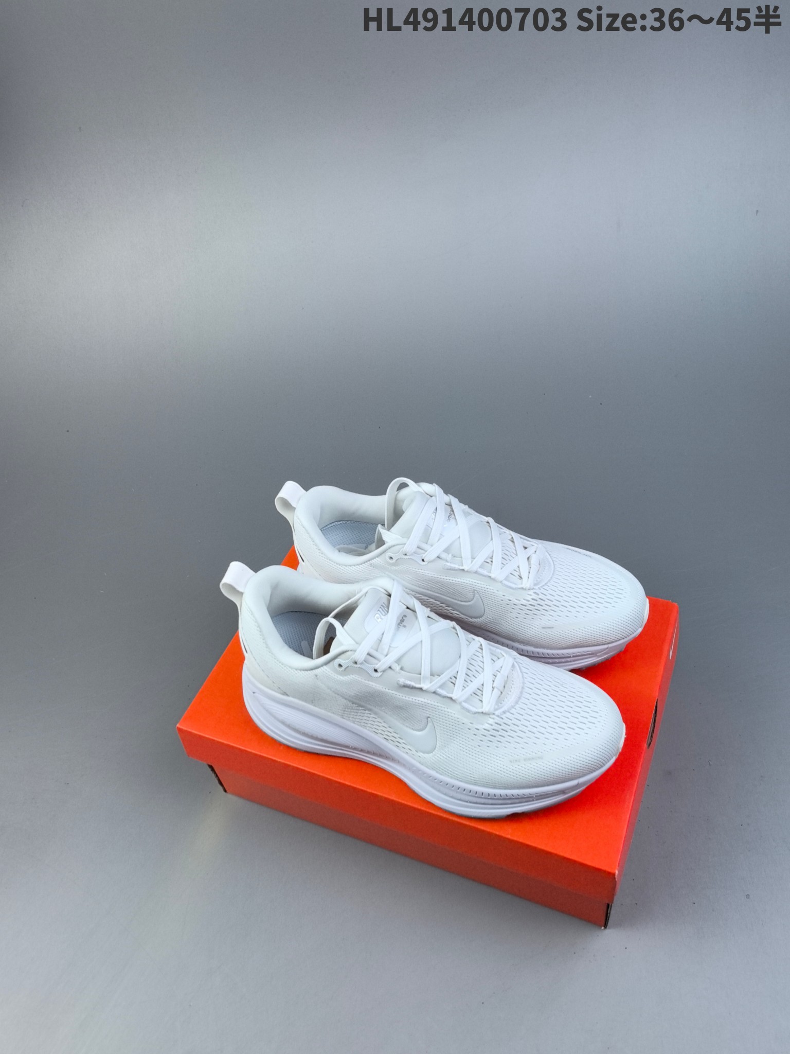 Nike Vomero 18 Runner White