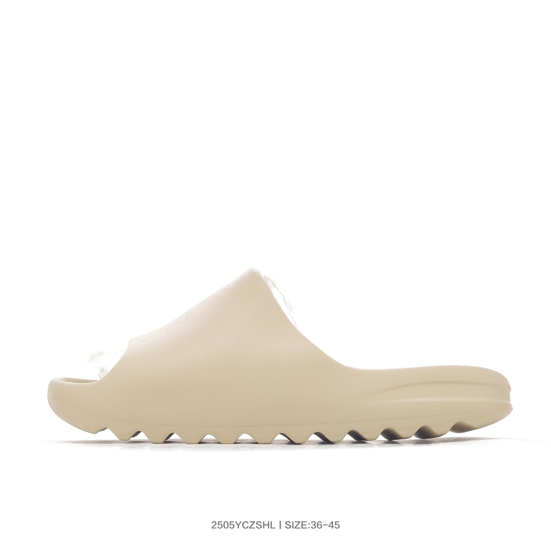 Yeezy Slide Sandal Beige