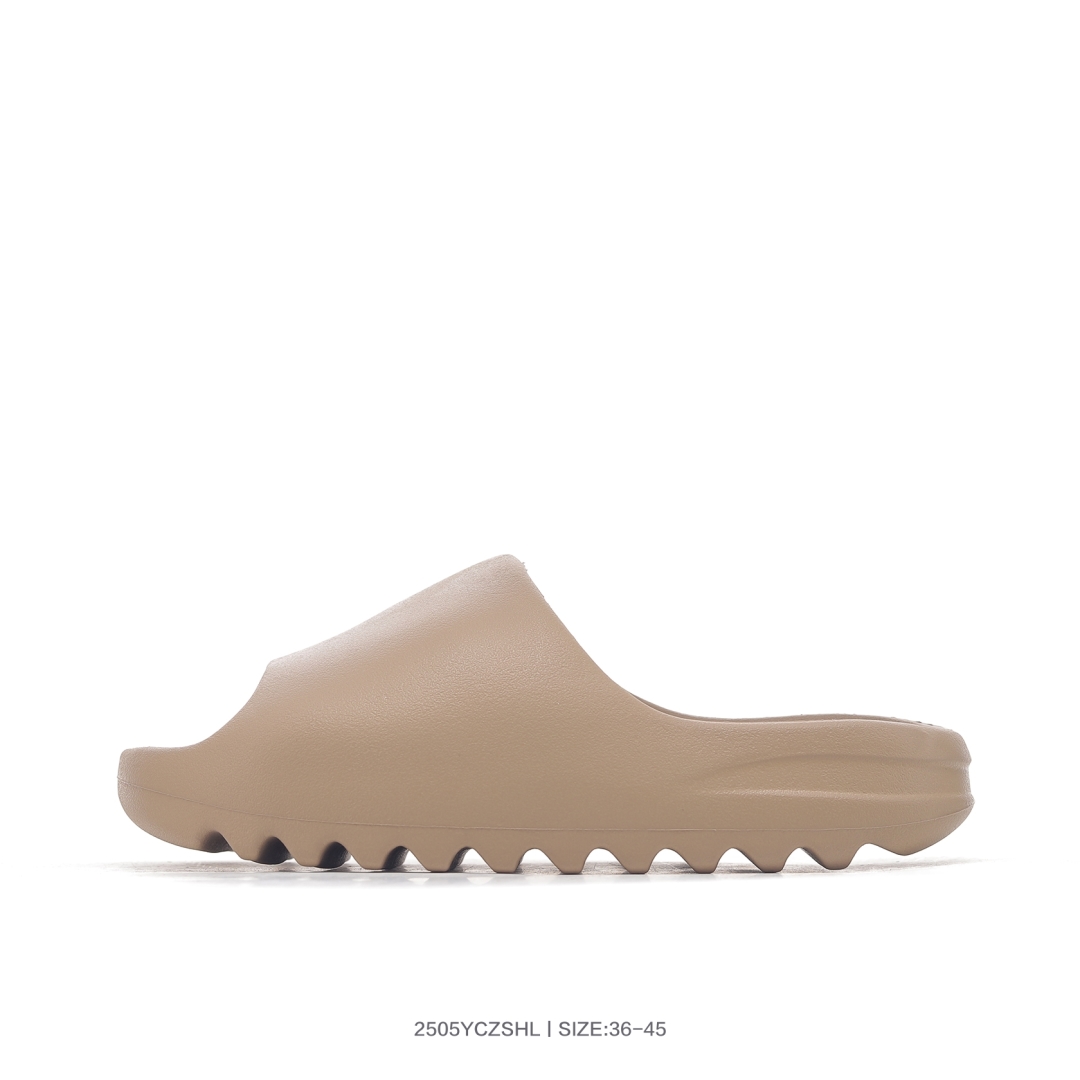Yeezy Slide Sand Beige