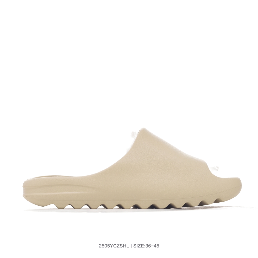 Yeezy Slide Sandal Beige