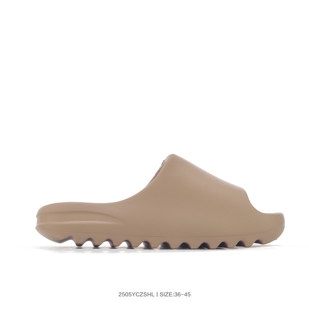 Yeezy Slide Sand Beige