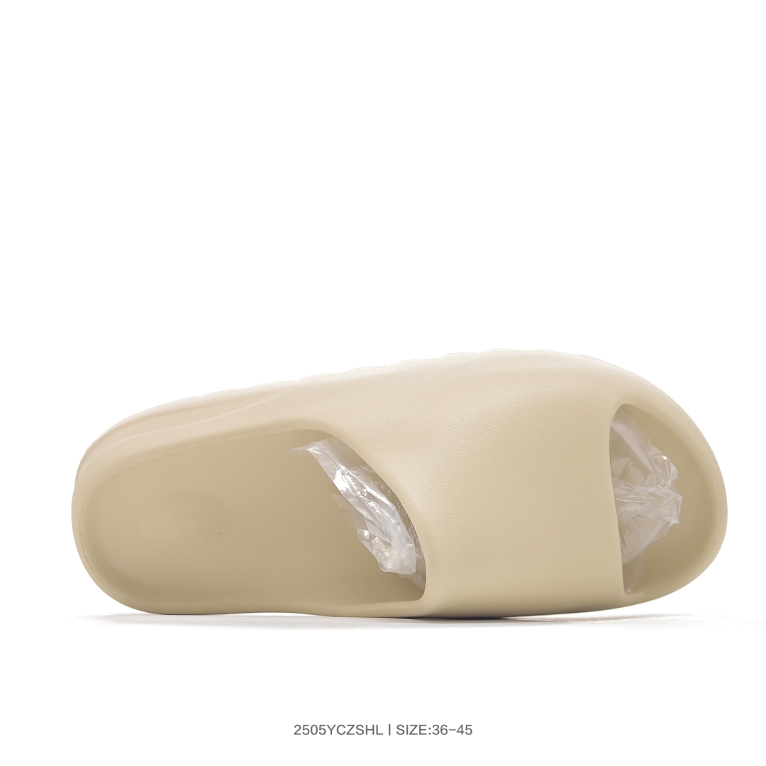 Yeezy Slide Sandal Beige