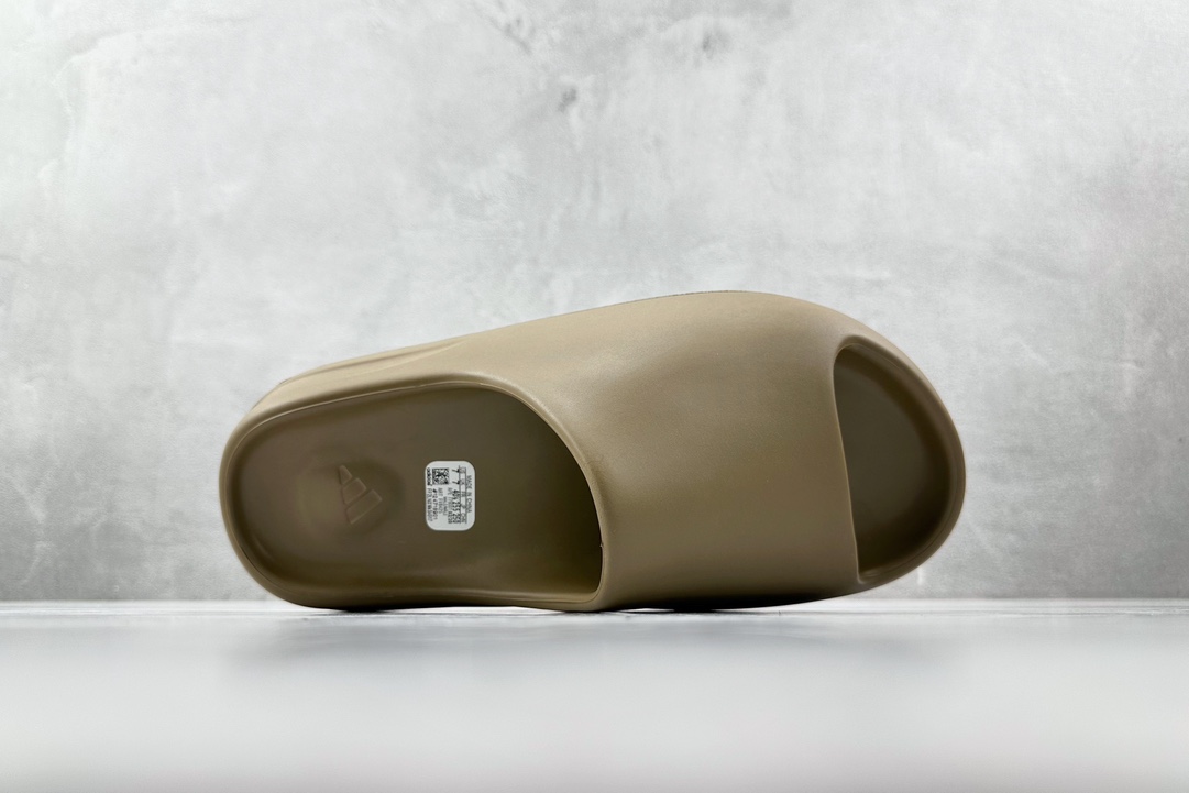 Adidas Yeezy Slide Brown