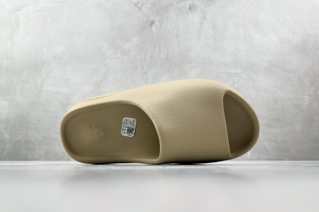 Adidas Yeezy Slide Pure Beige