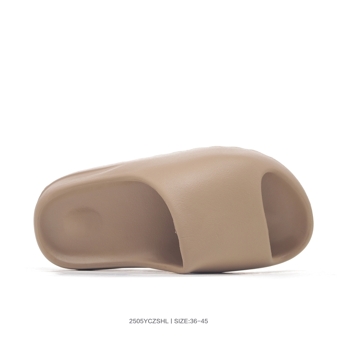 Yeezy Slide Sand Beige