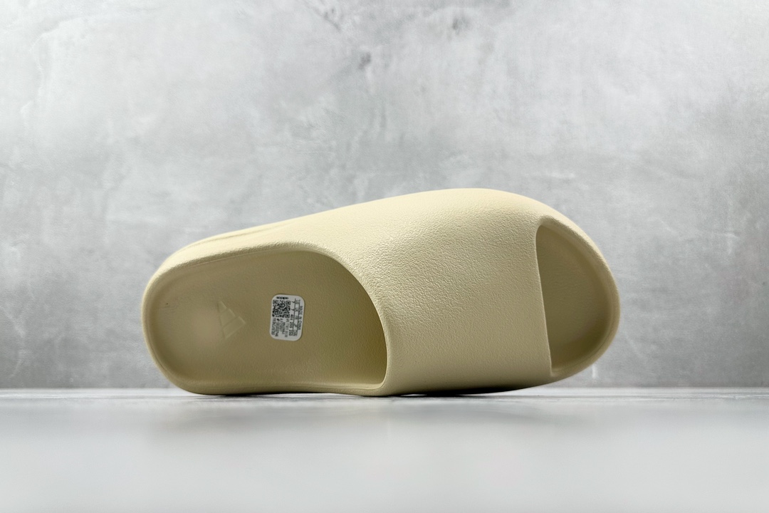 Adidas Yeezy Slide Bone