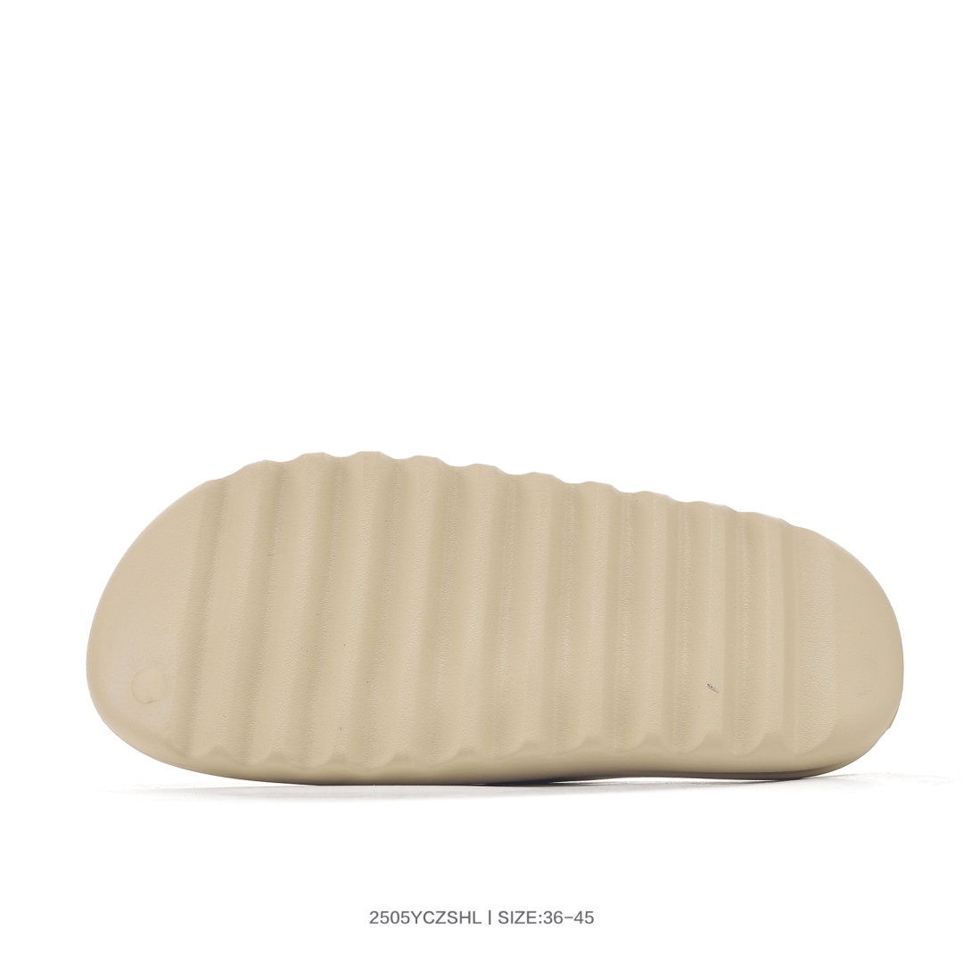 Yeezy Slide Sandal Beige