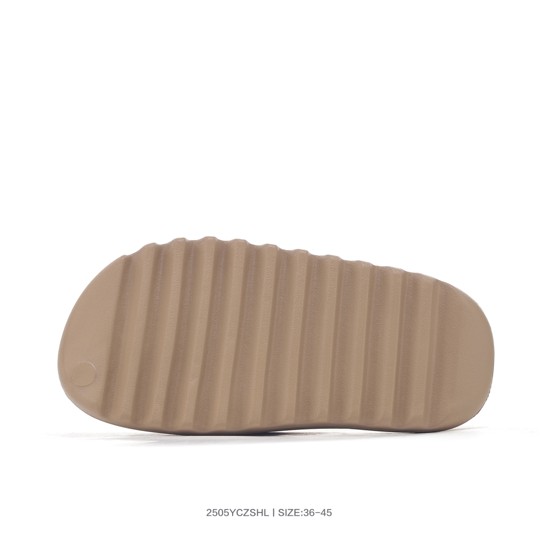 Yeezy Slide Sand Beige