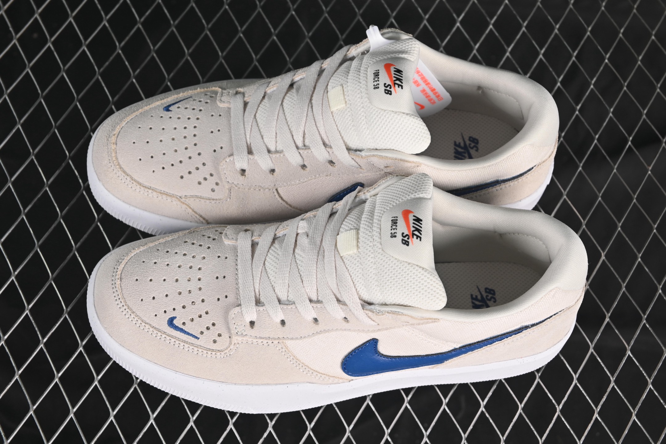 Nike SB Force 58 Beige Blue
