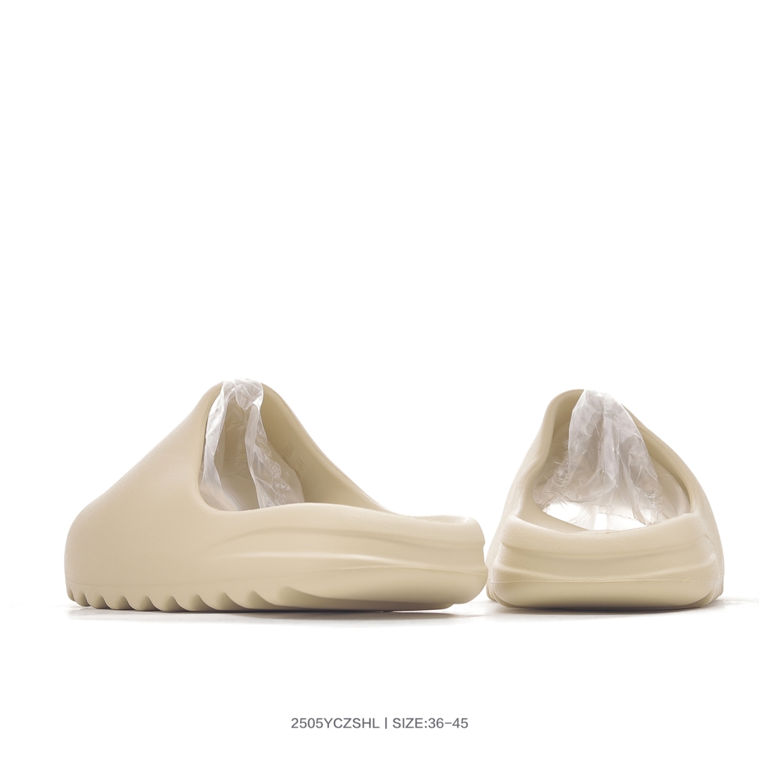 Yeezy Slide Sandal Beige