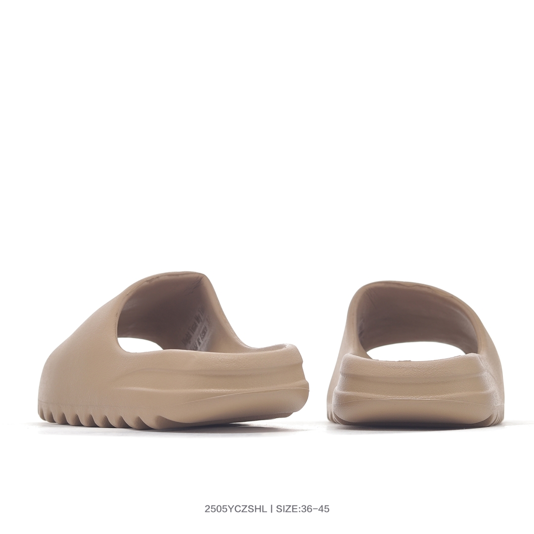 Yeezy Slide Sand Beige