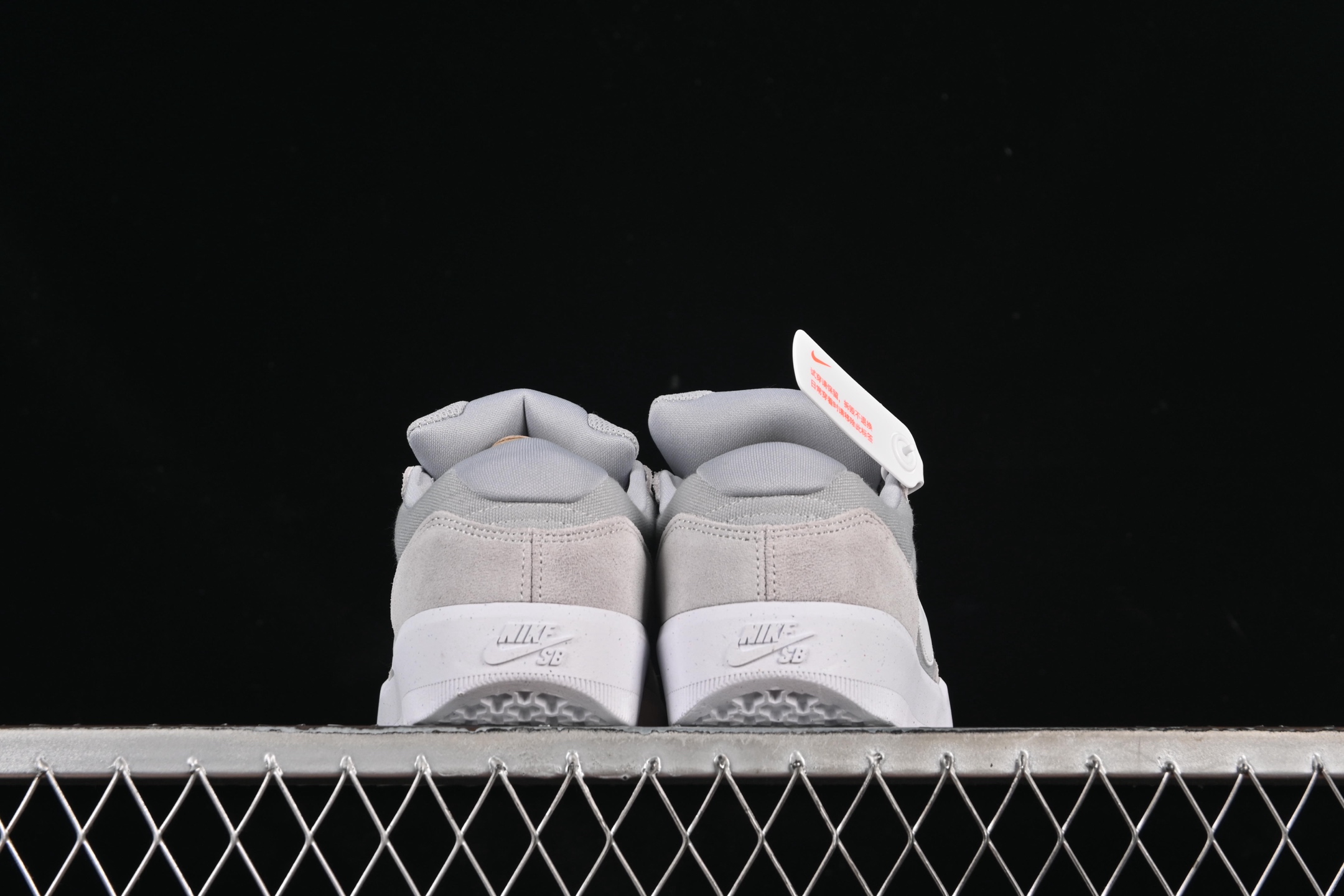 Nike SB Force 58 Grey White