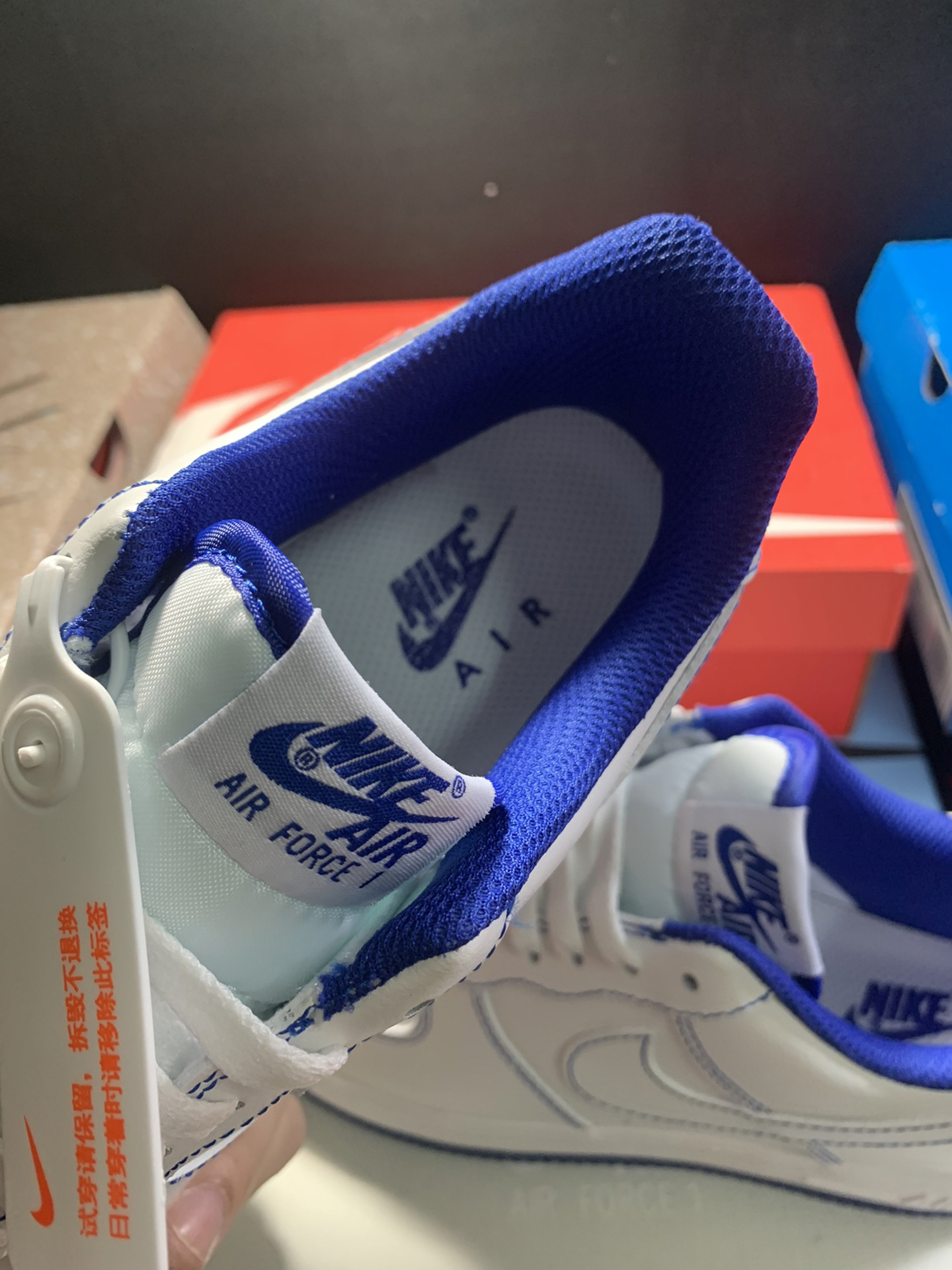 Nike AF1 Low White Blue