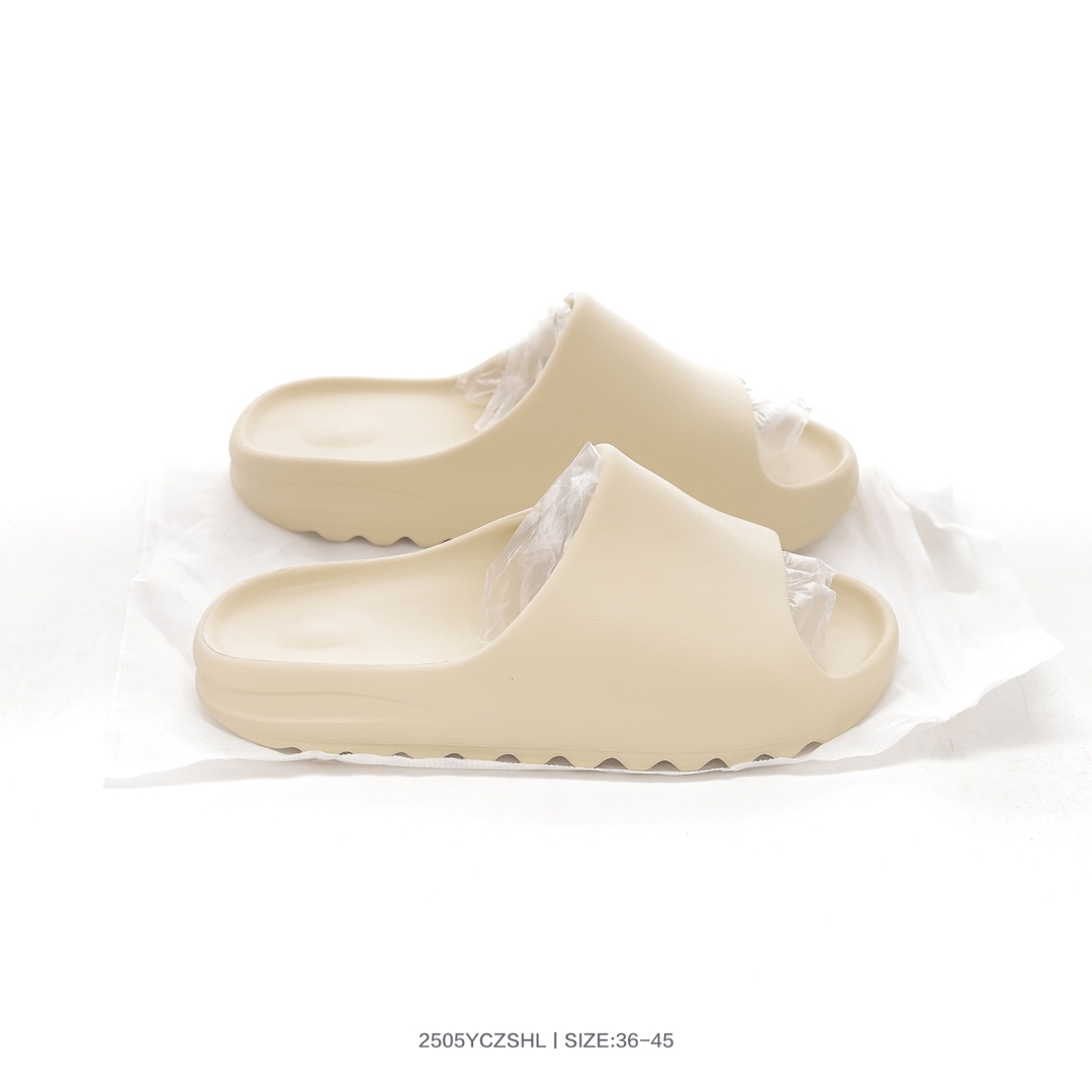 Yeezy Slide Sandal Beige