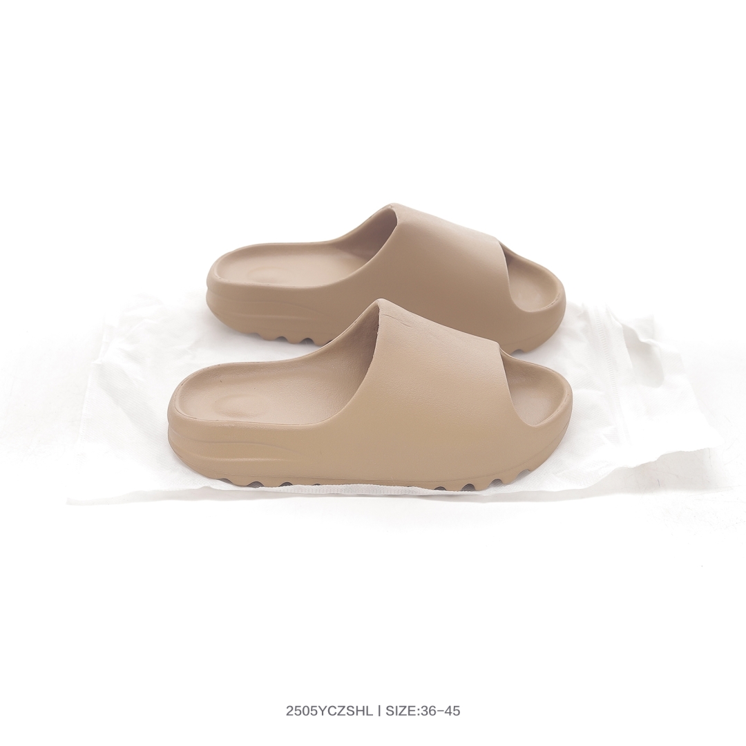Yeezy Slide Sand Beige