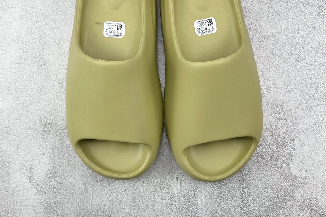 Adidas Yeezy Slide Resin