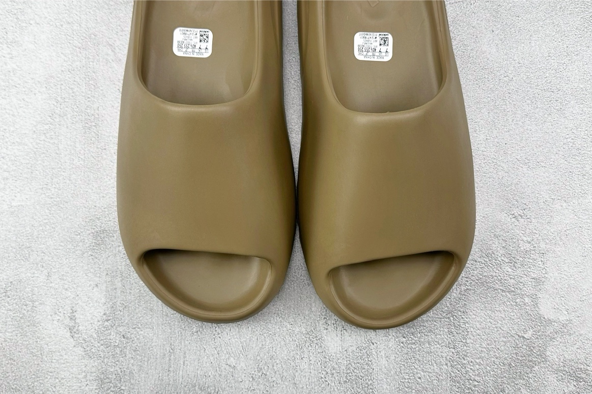Adidas Yeezy Slide Brown