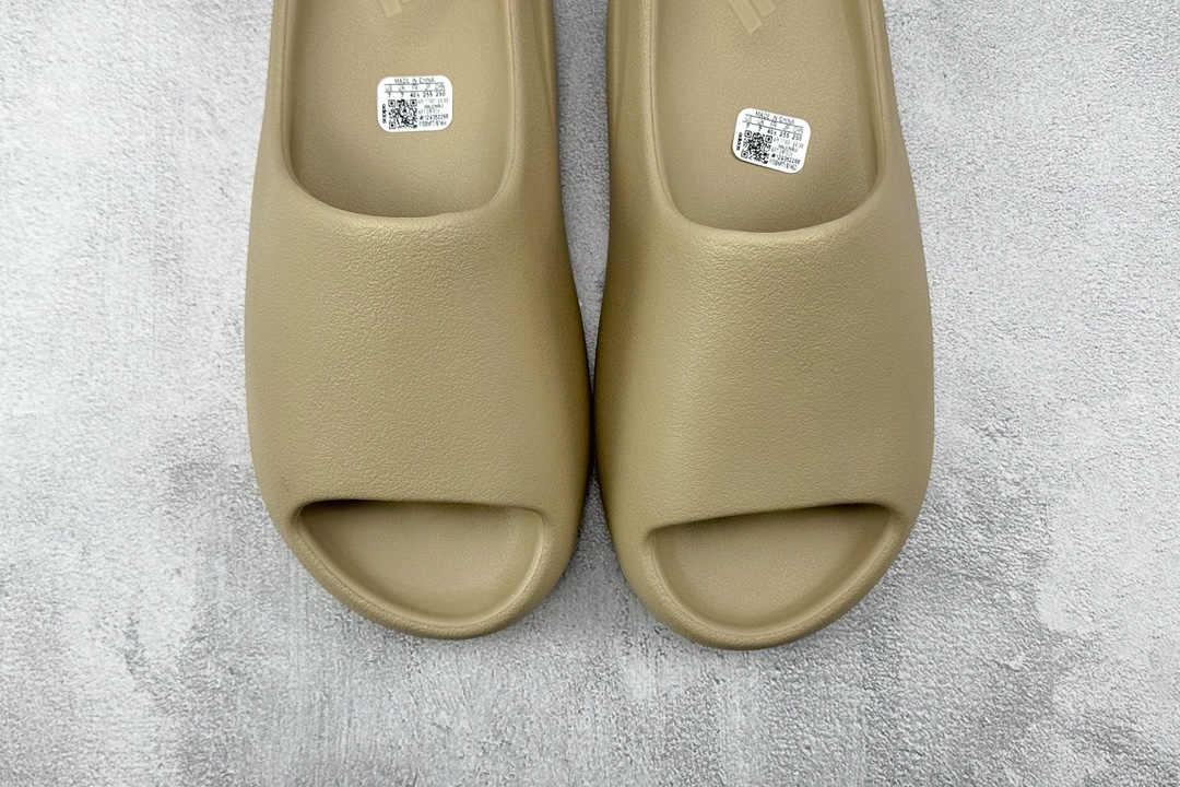 Adidas Yeezy Slide Pure Beige
