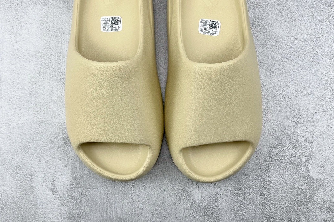 Adidas Yeezy Slide Bone