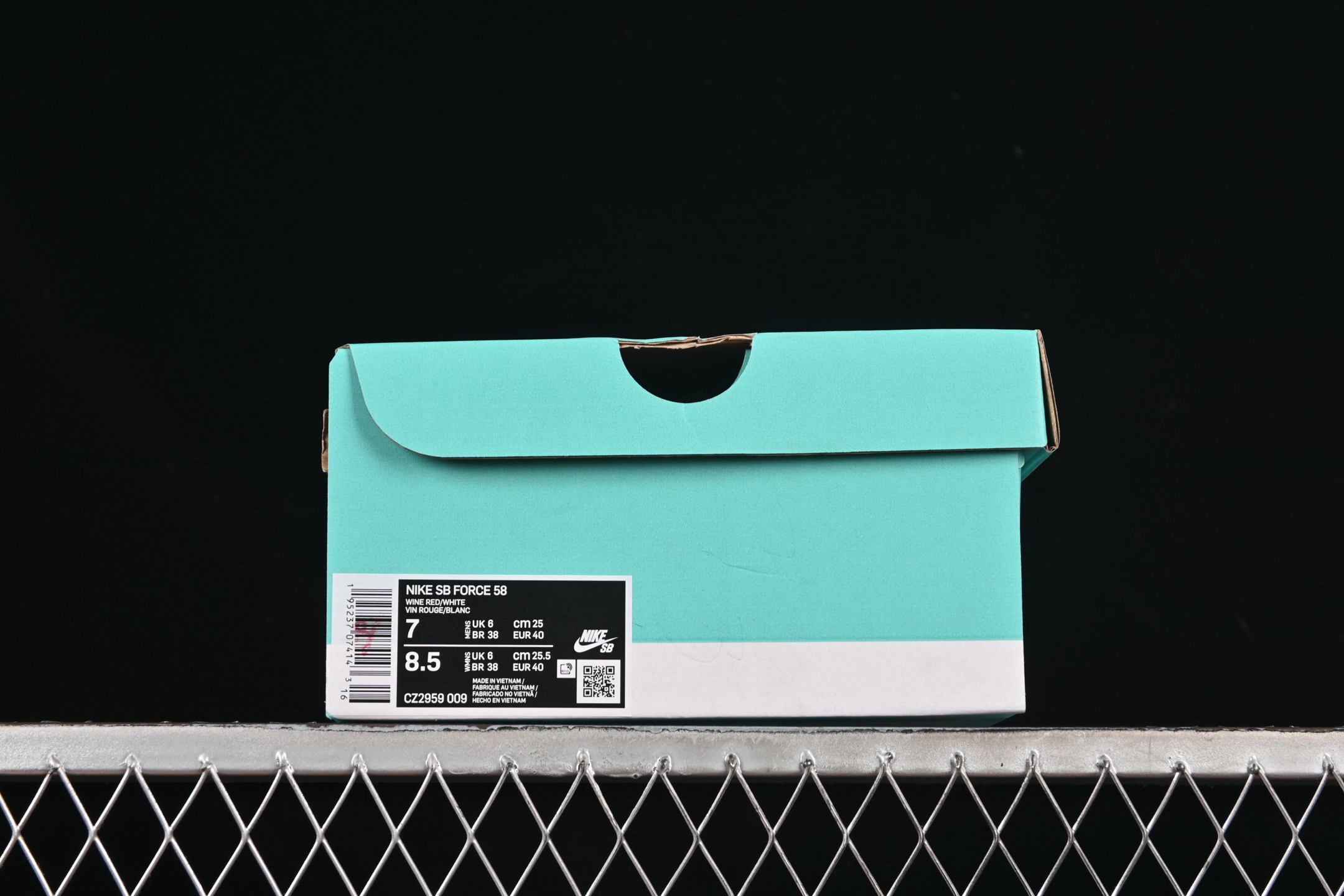 Nike SB Force 58 Wine Red