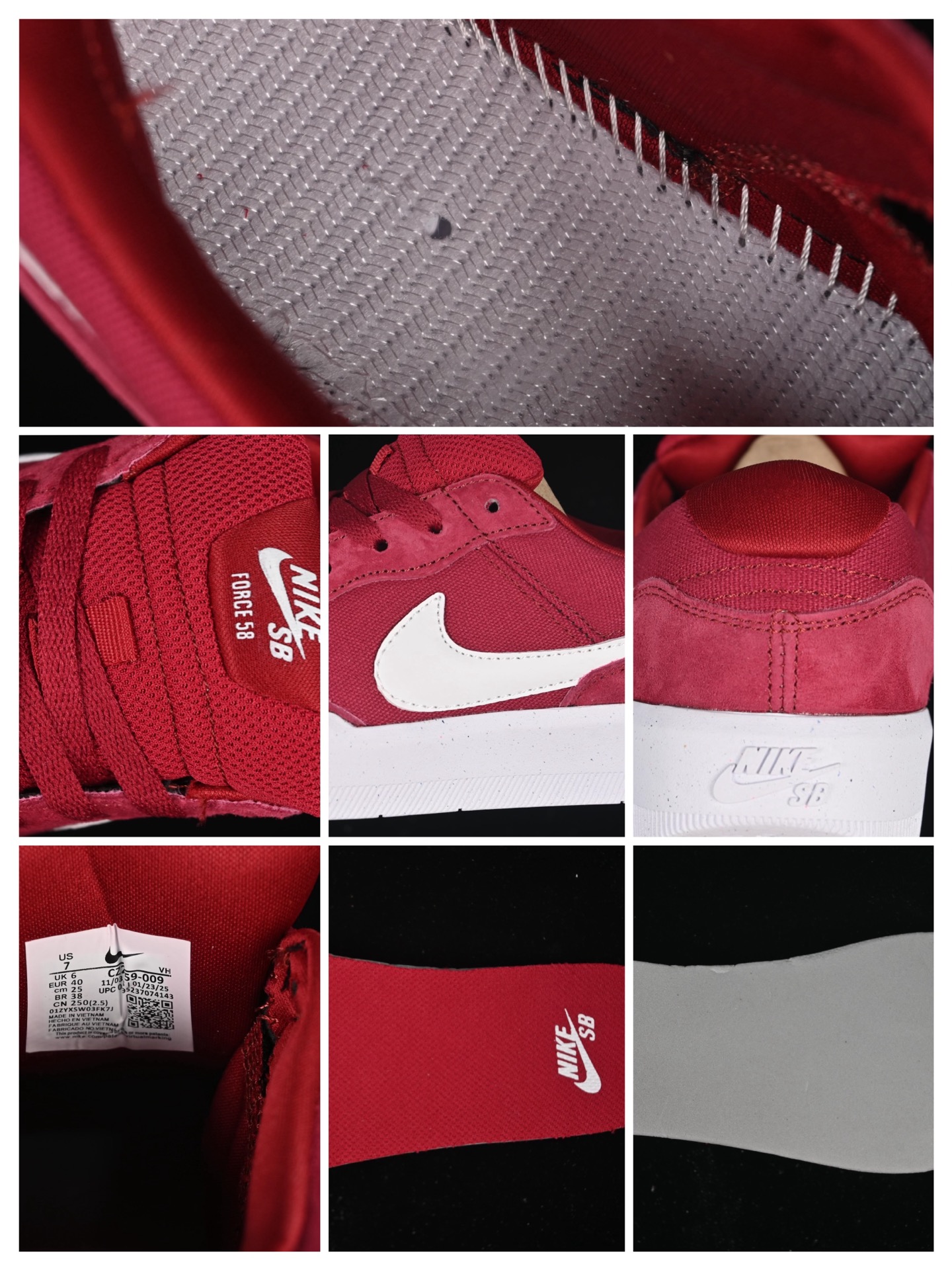 Nike SB Force 58 Wine Red