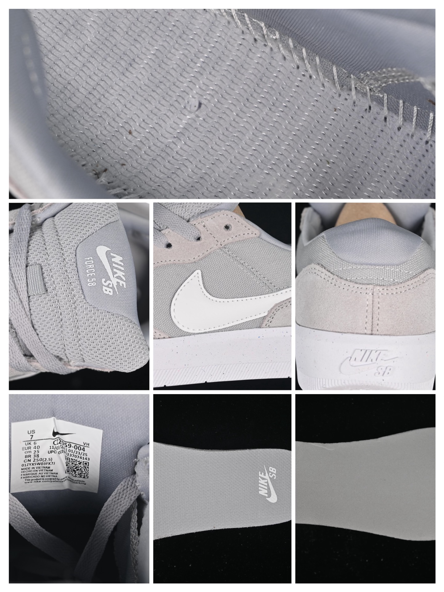 Nike SB Force 58 Grey White