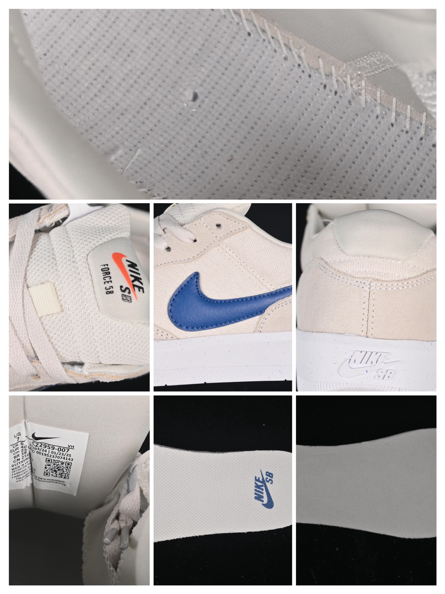 Nike SB Force 58 Beige Blue