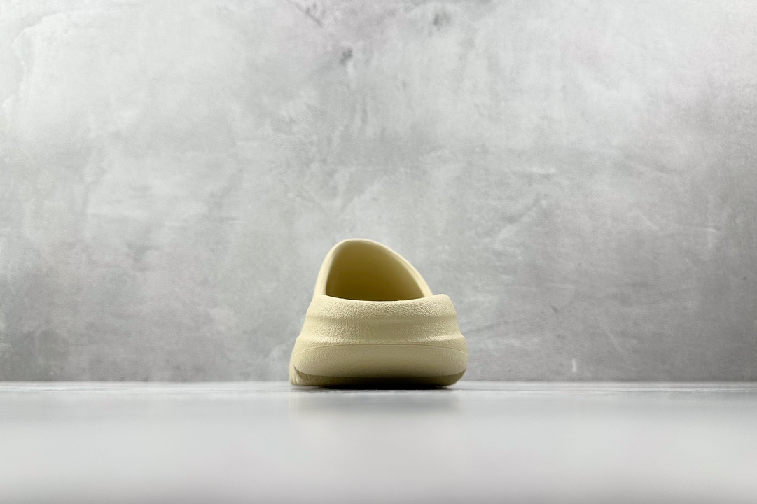 Adidas Yeezy Slide Bone