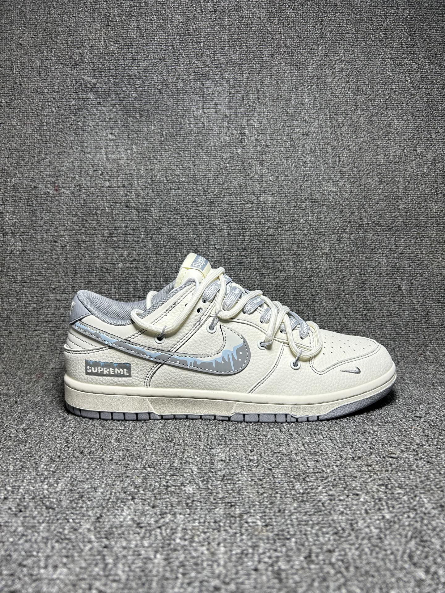 Nike SB Dunk Sup Cream Grey