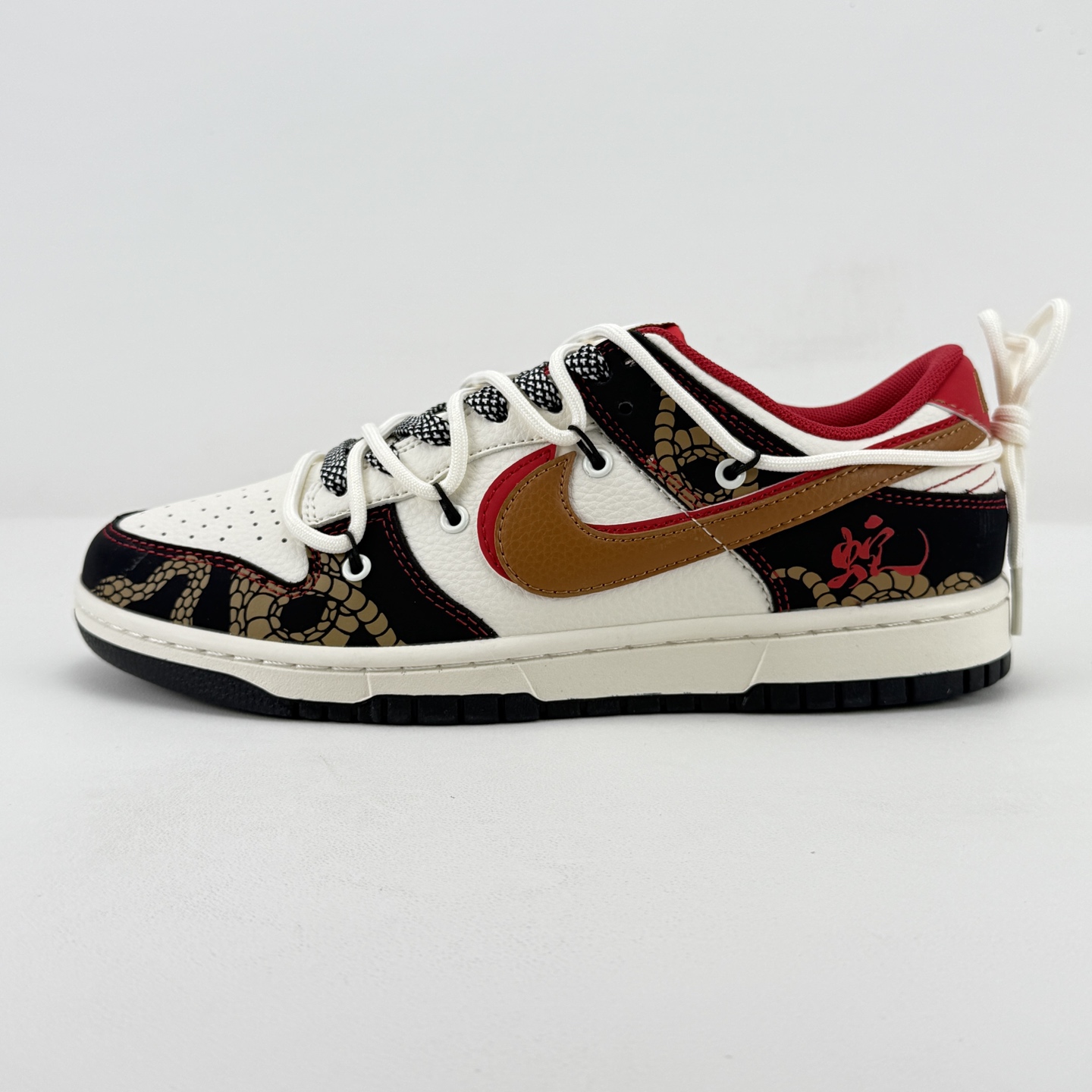Nike SB Dunk Low Multicolor