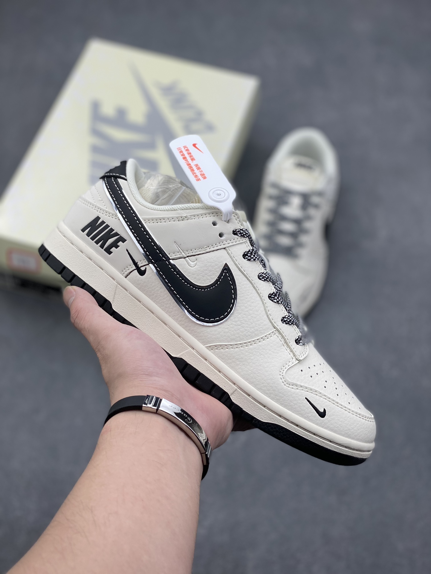 Nike SB Dunk Low Sail Black