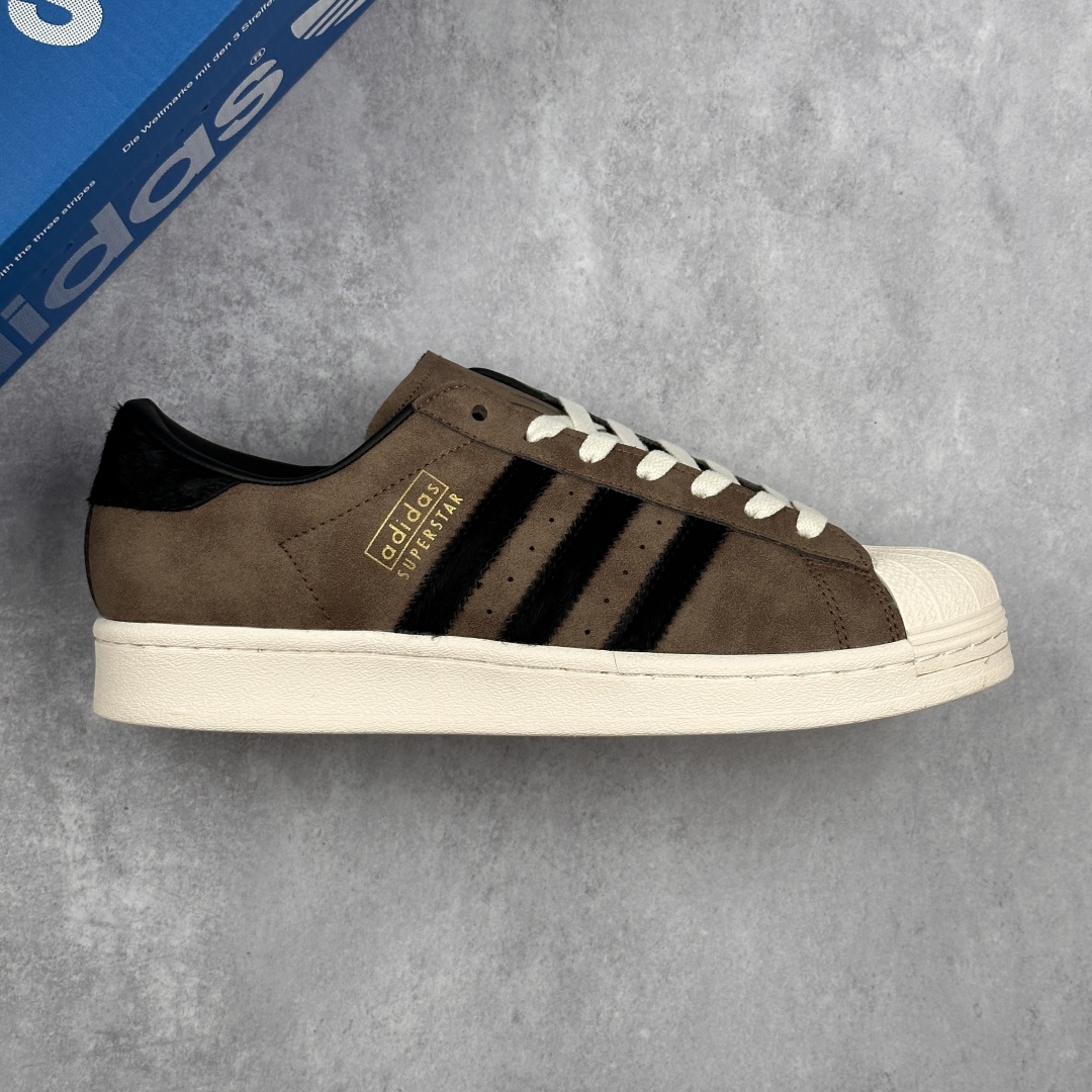 Adidas Superstar Brown