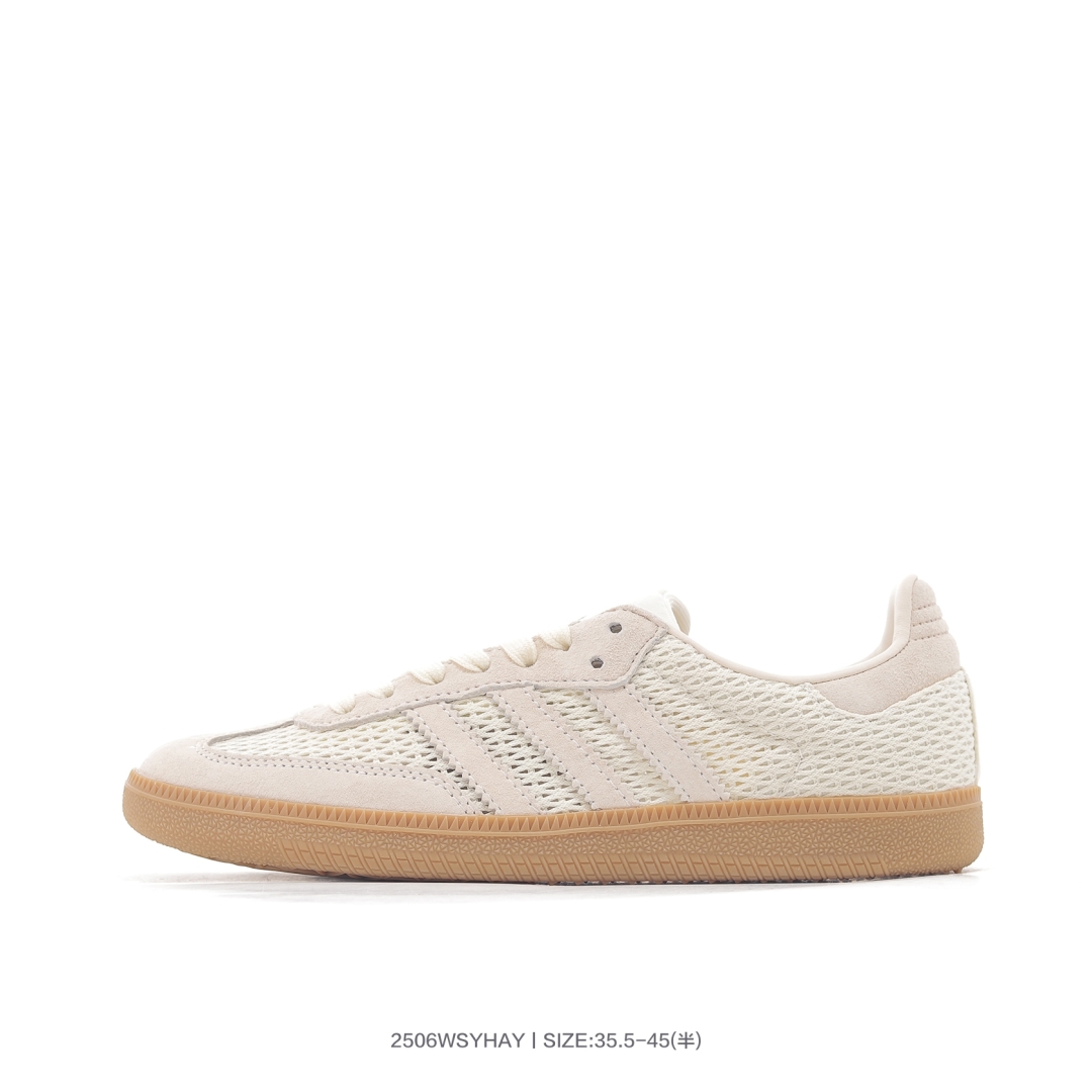 Adidas Samba OG Mesh Trainers Beige