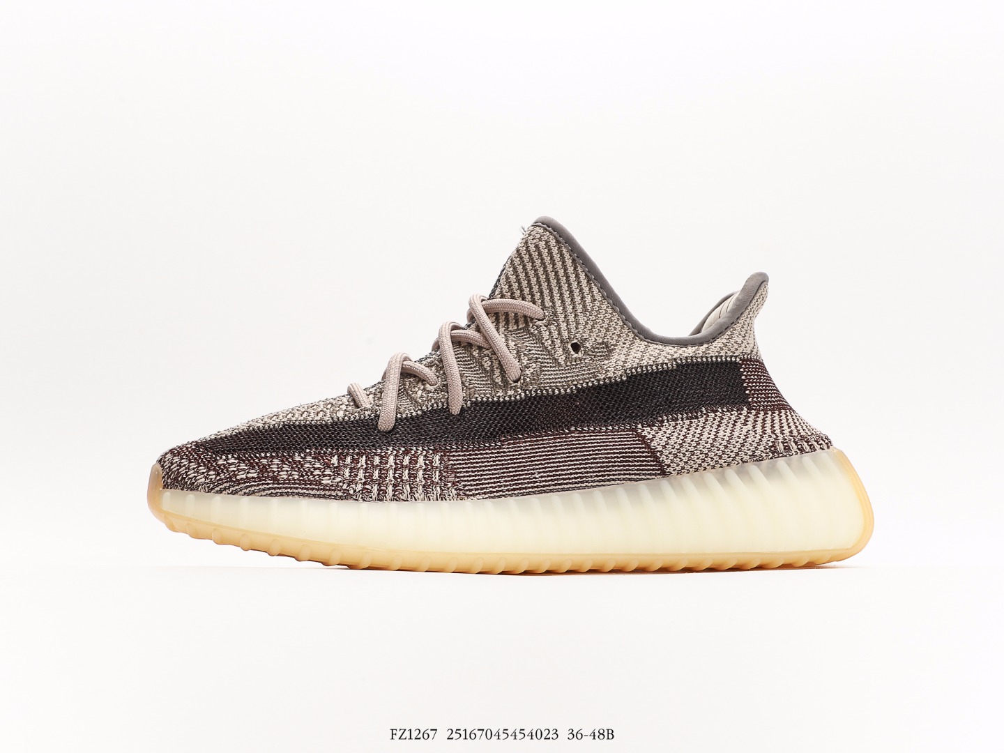 Adidas Yeezy Boost 350 V2 Aston Khaki