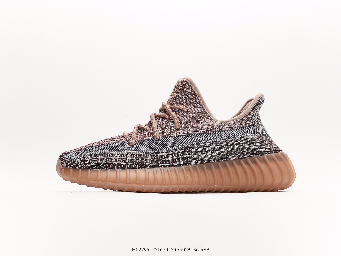 Adidas Yeezy Boost 350 V2 Abez Brown