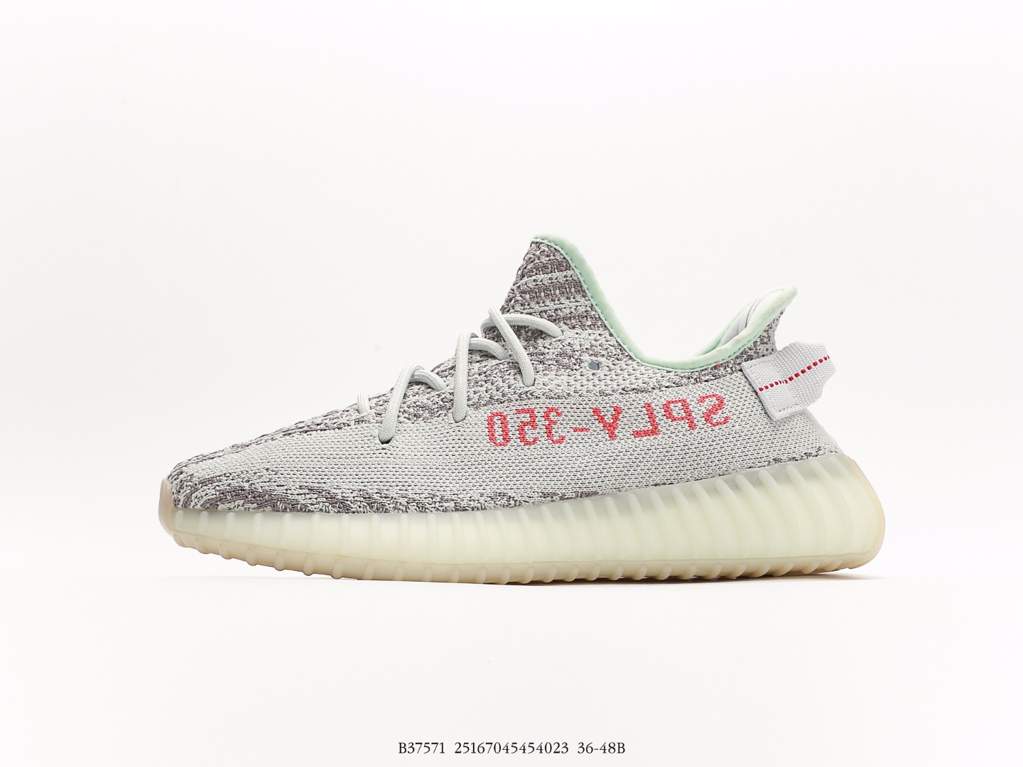 Adidas Yeezy Boost 350 V2 Blue Tint Grey