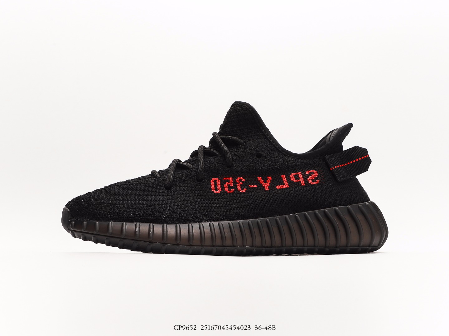 Adidas Yeezy Boost 350 V2 Bred Black
