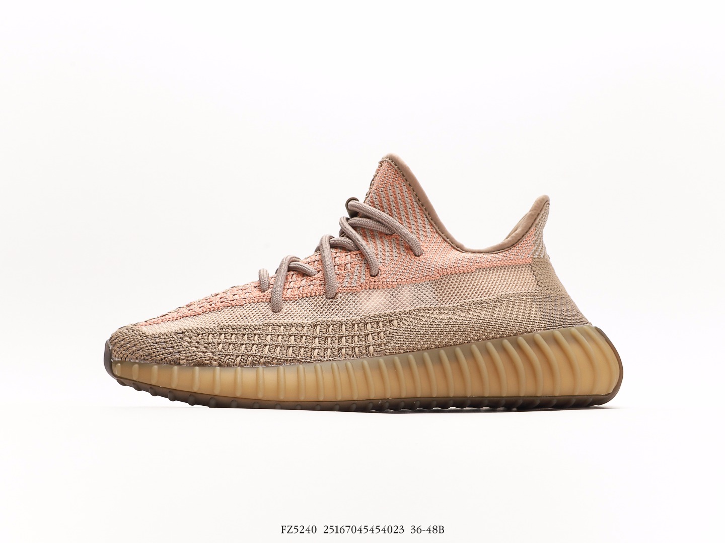 Adidas Yeezy Boost 350 V2 Eliada Brown